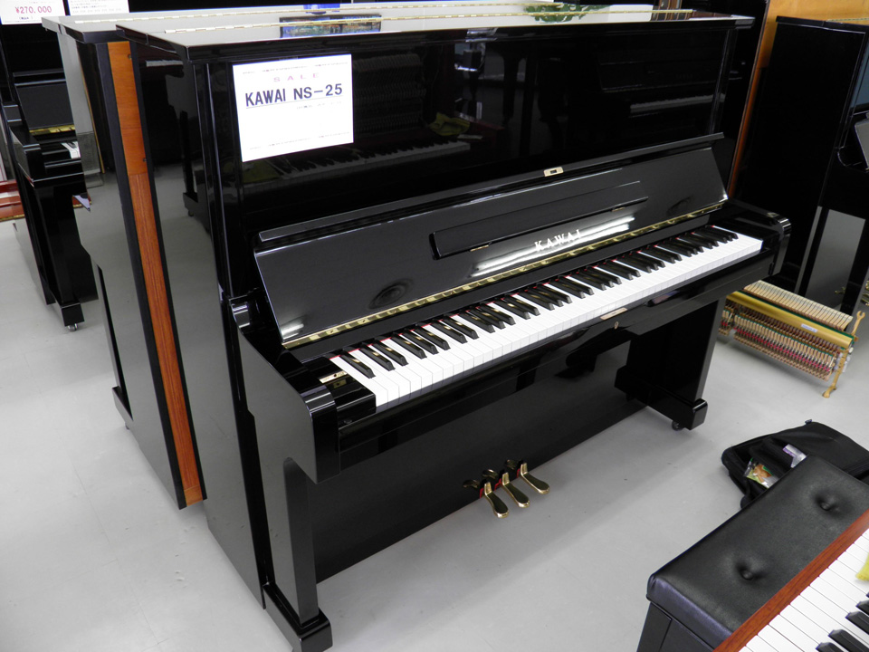 KAWAI アップライトピアノ NS-25 - 鍵盤楽器、ピアノ