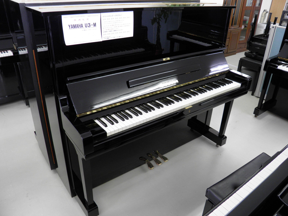 YAMAHAピアノU3-M