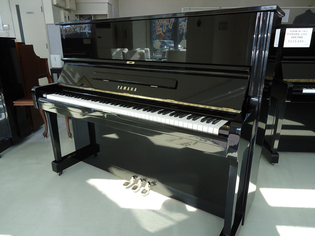 YAMAHA U1H