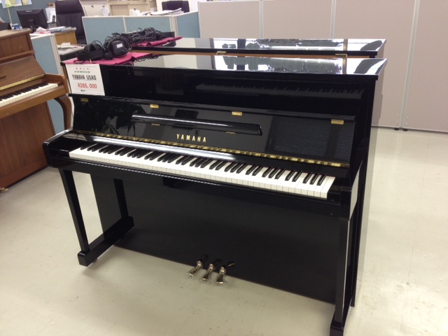 YAMAHA U5AS