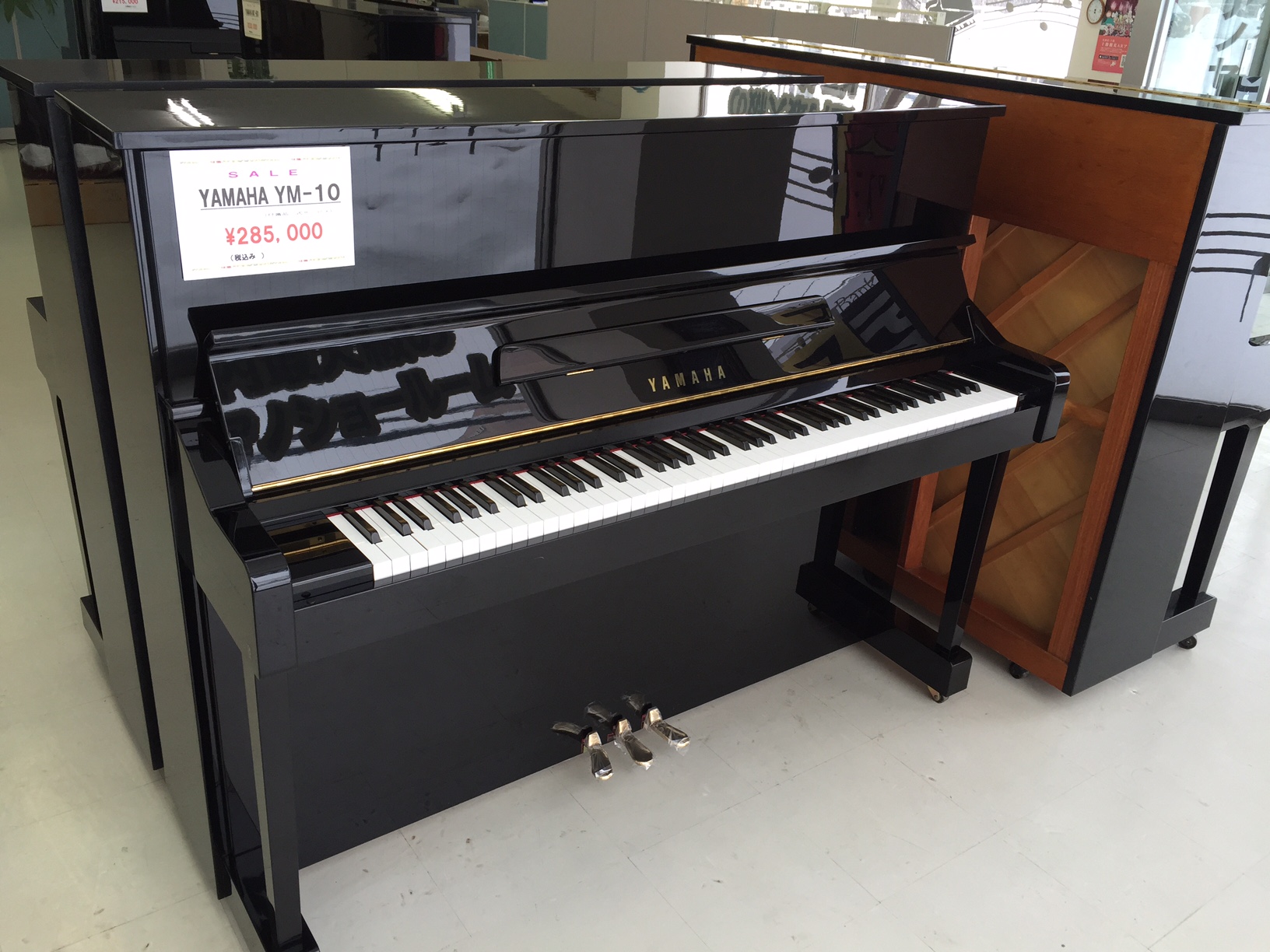 YAMAHA YM10