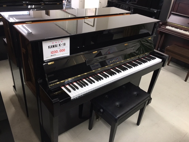 KAWAI K18